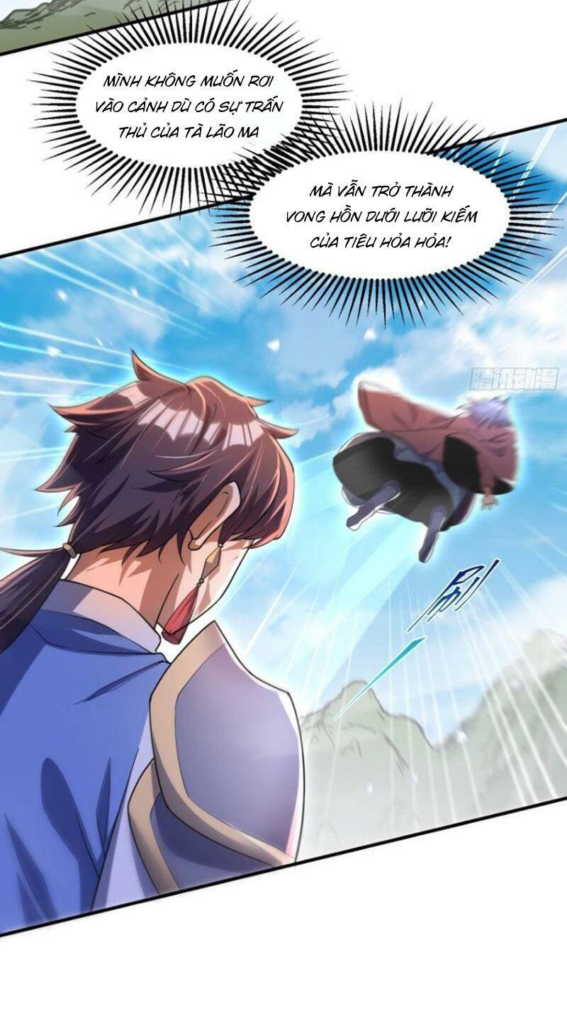 trăm tuổi mở hệ thống: con hiền cháu ngoan quỳ khắp núi! chapter 22 33