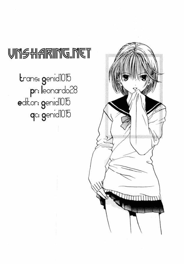 akane-chan overdrive chapter 9 21