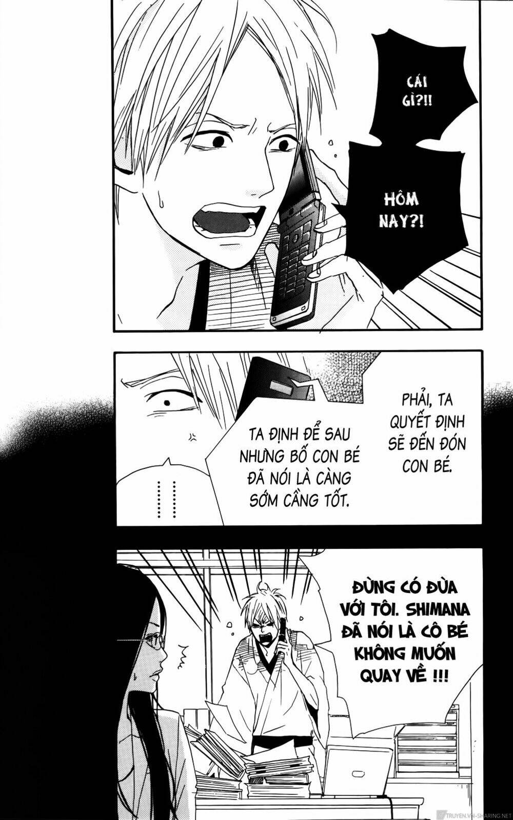 yume miru taiyou chapter 33 19