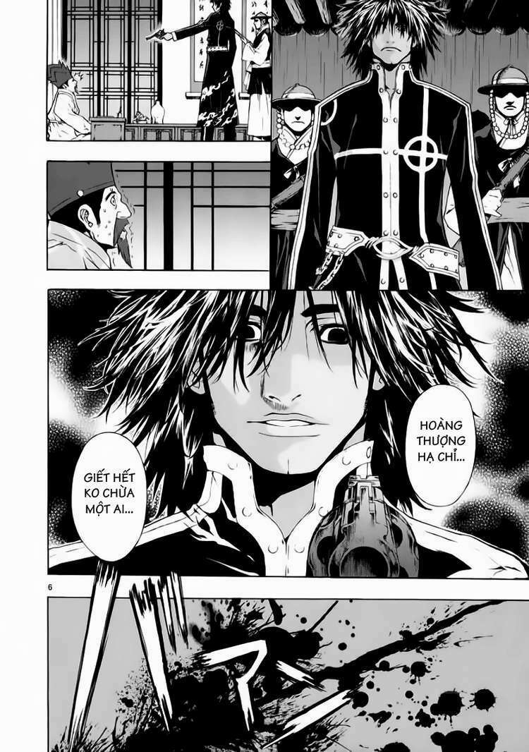 shin angyo onshi (tân ám hành ngự sử) chapter 61 7