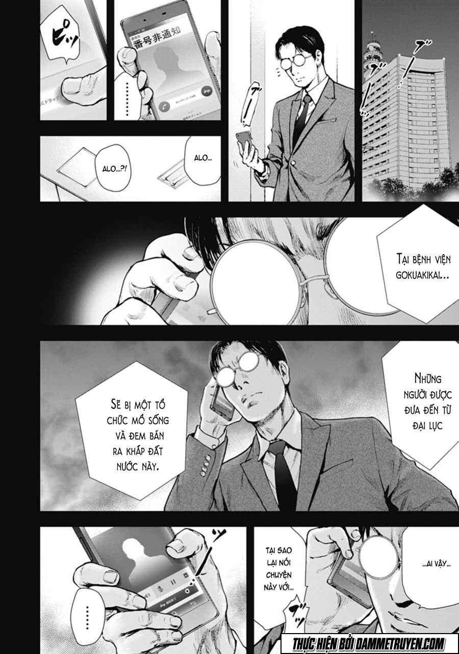 Gift ± chapter 41 23
