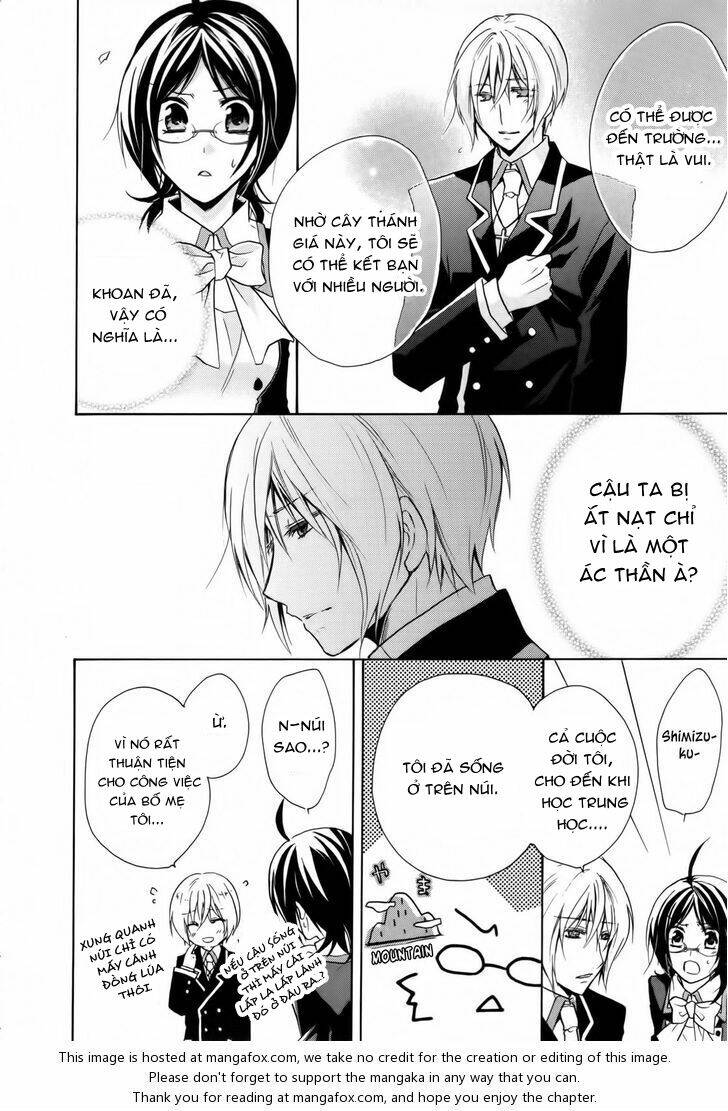 hiiro ouji chapter 2 25