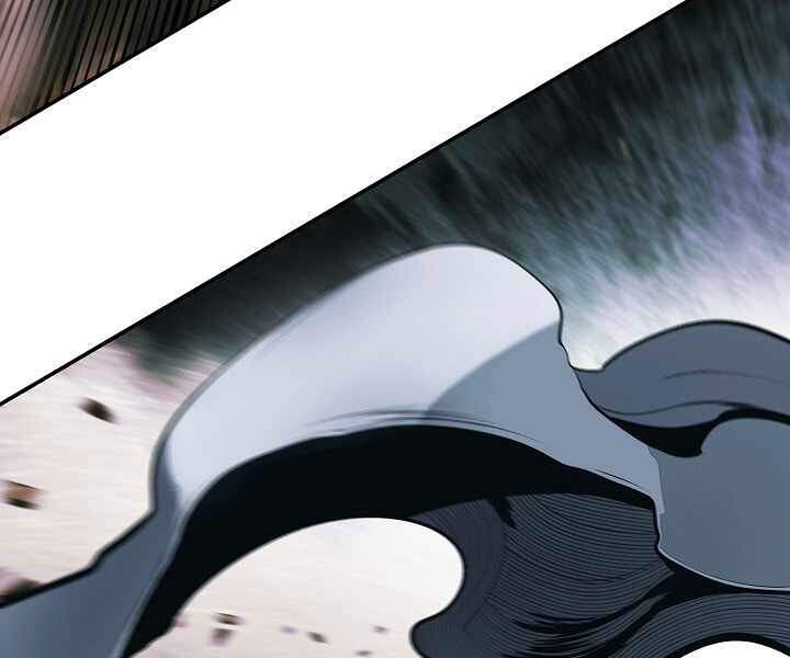 bất bại chân ma chapter 116 117