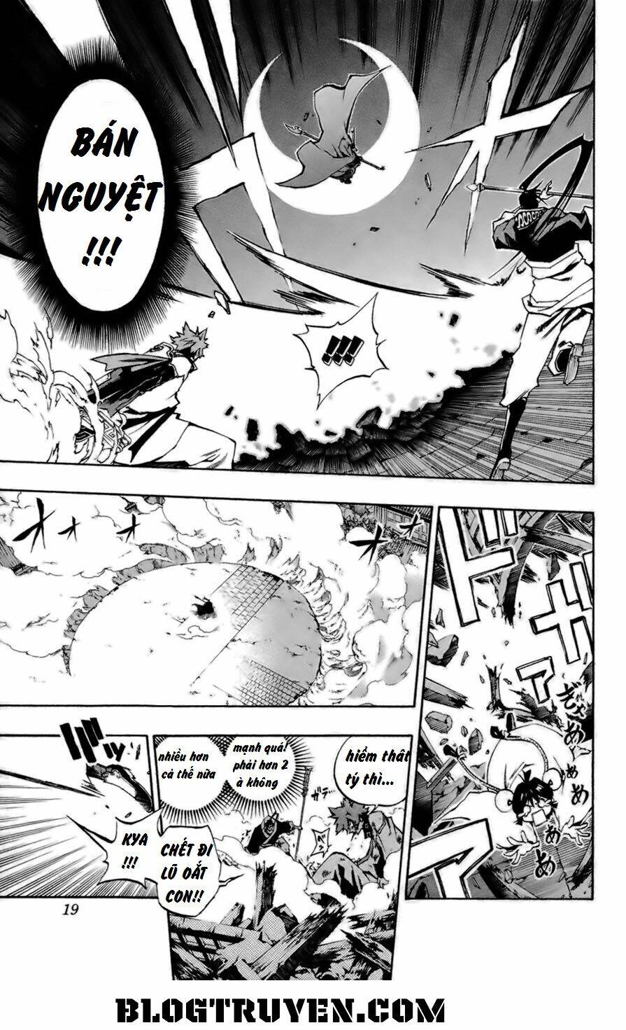 akaboshi - ibun suikoden chapter 8 18