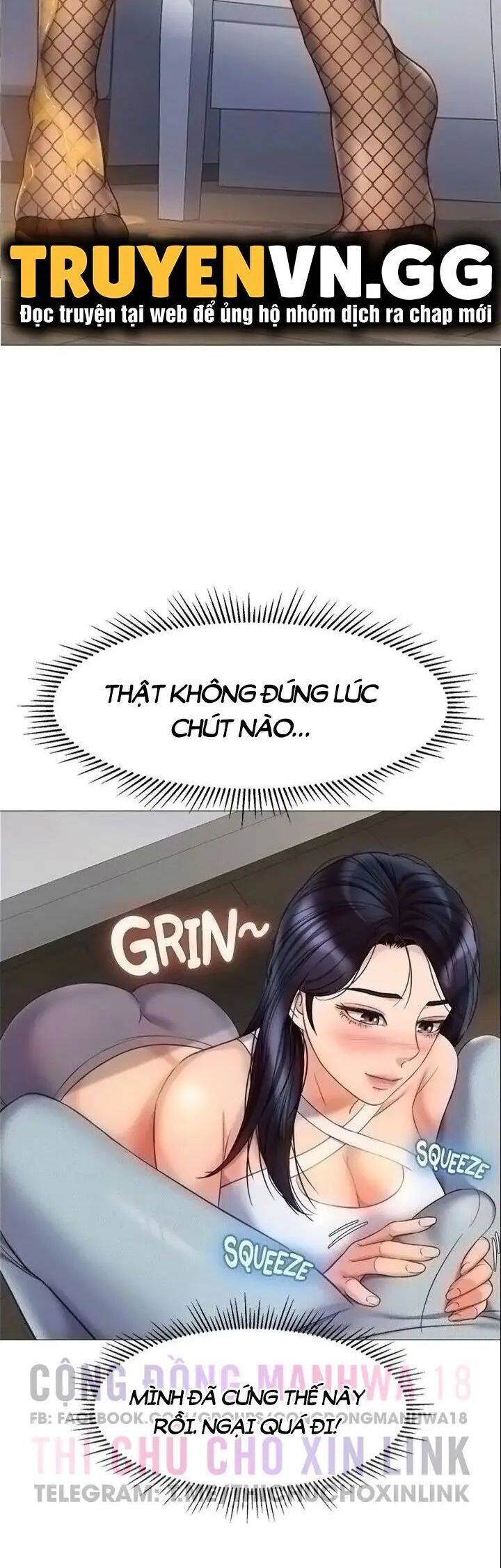 my daughter's friend chapter 73 5