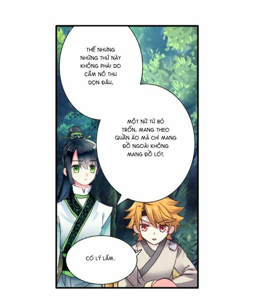trâm trung lục chapter 29.2 17