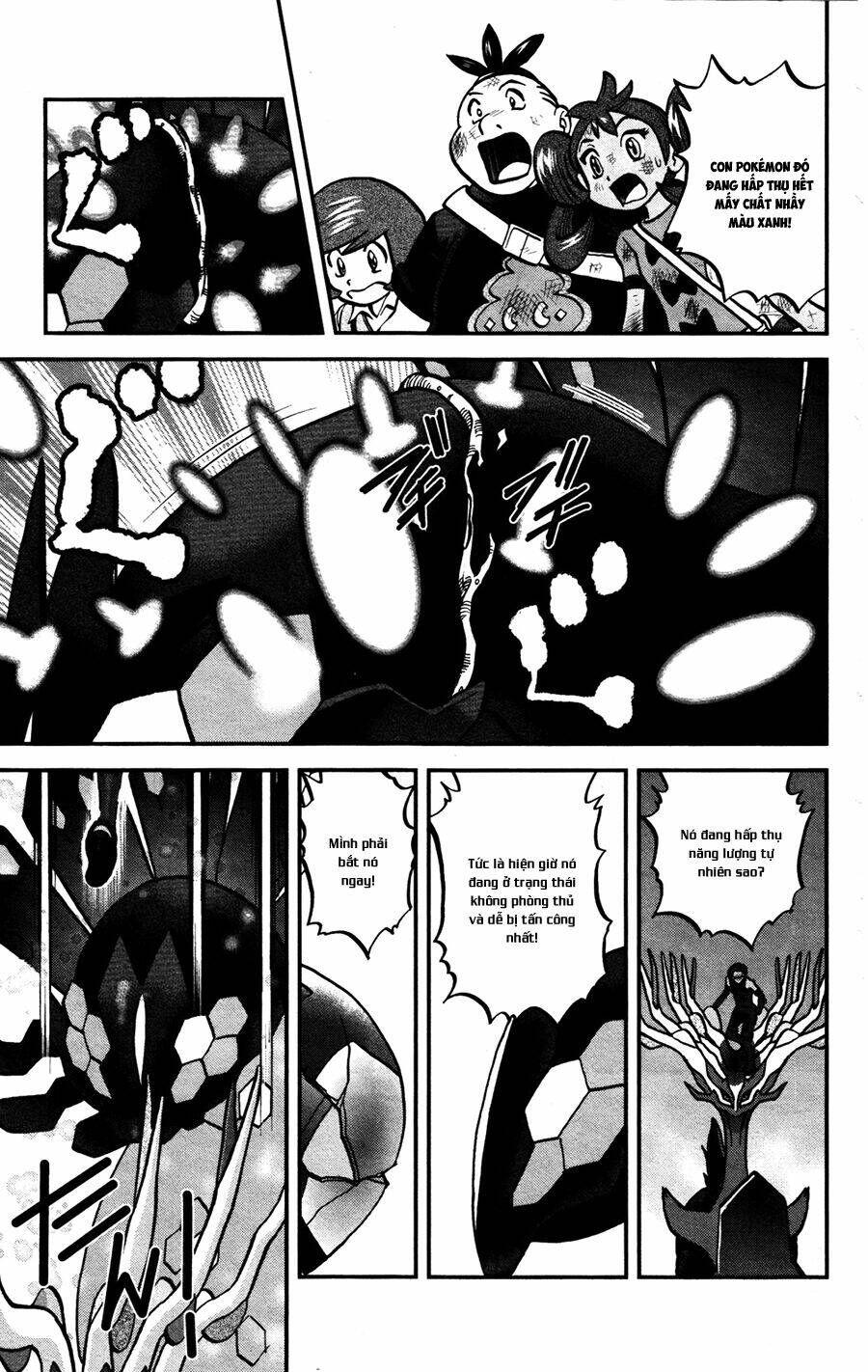 thú cưng đặc biệt chapter 571 17