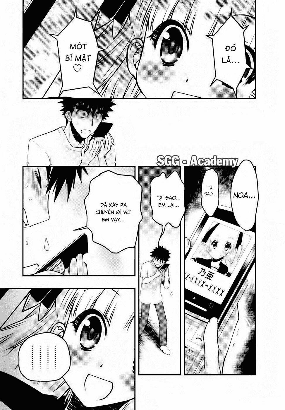 oniichan control chapter 26 3