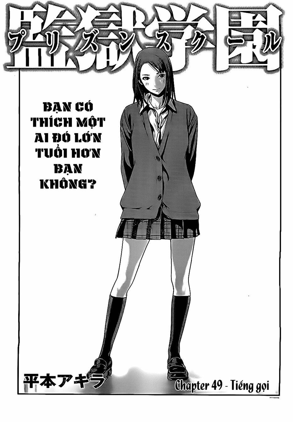 trường học ngục tù chapter 49 2