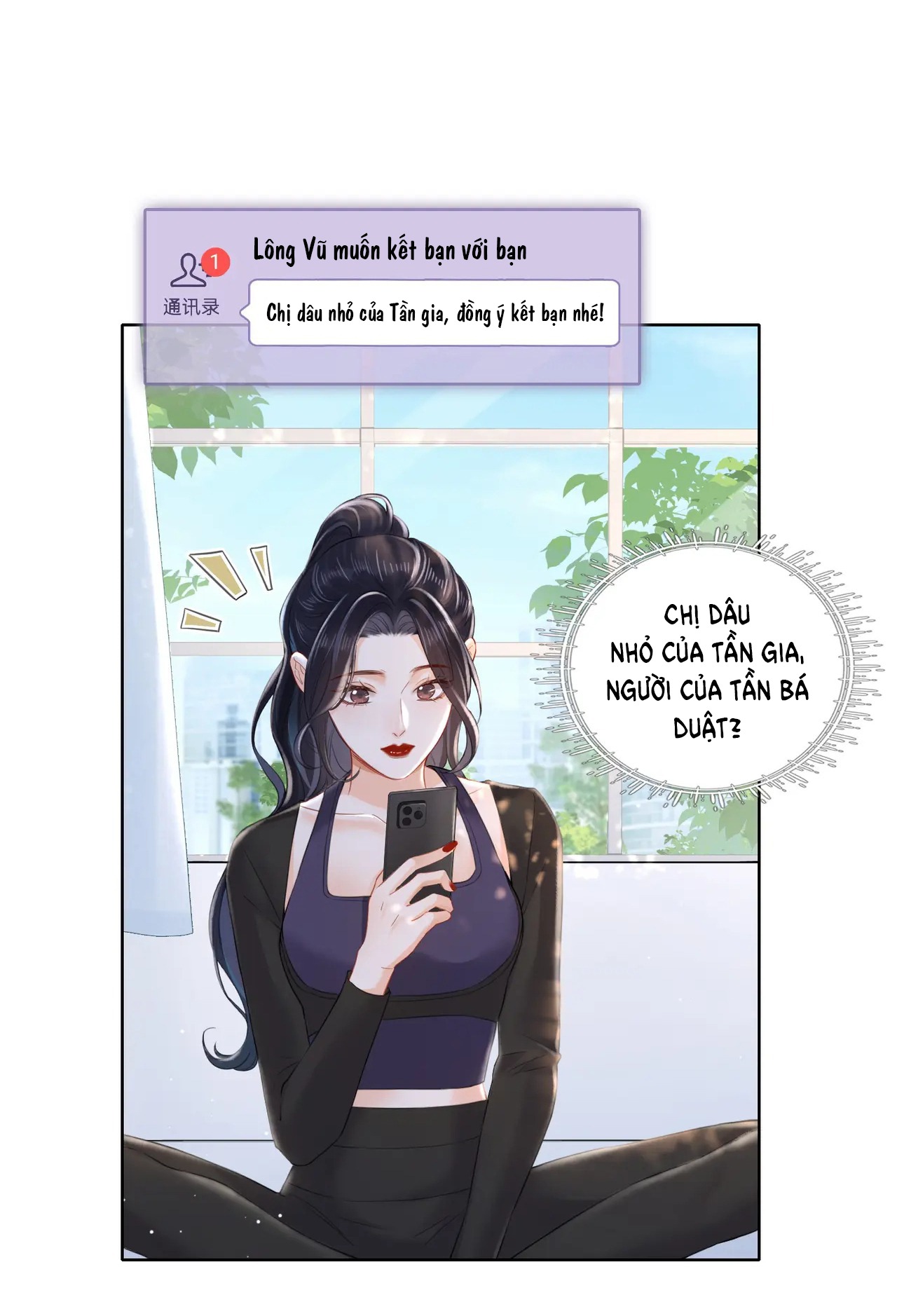 hôn nhân ngọt ngào đến tận xương chapter 7.1 12