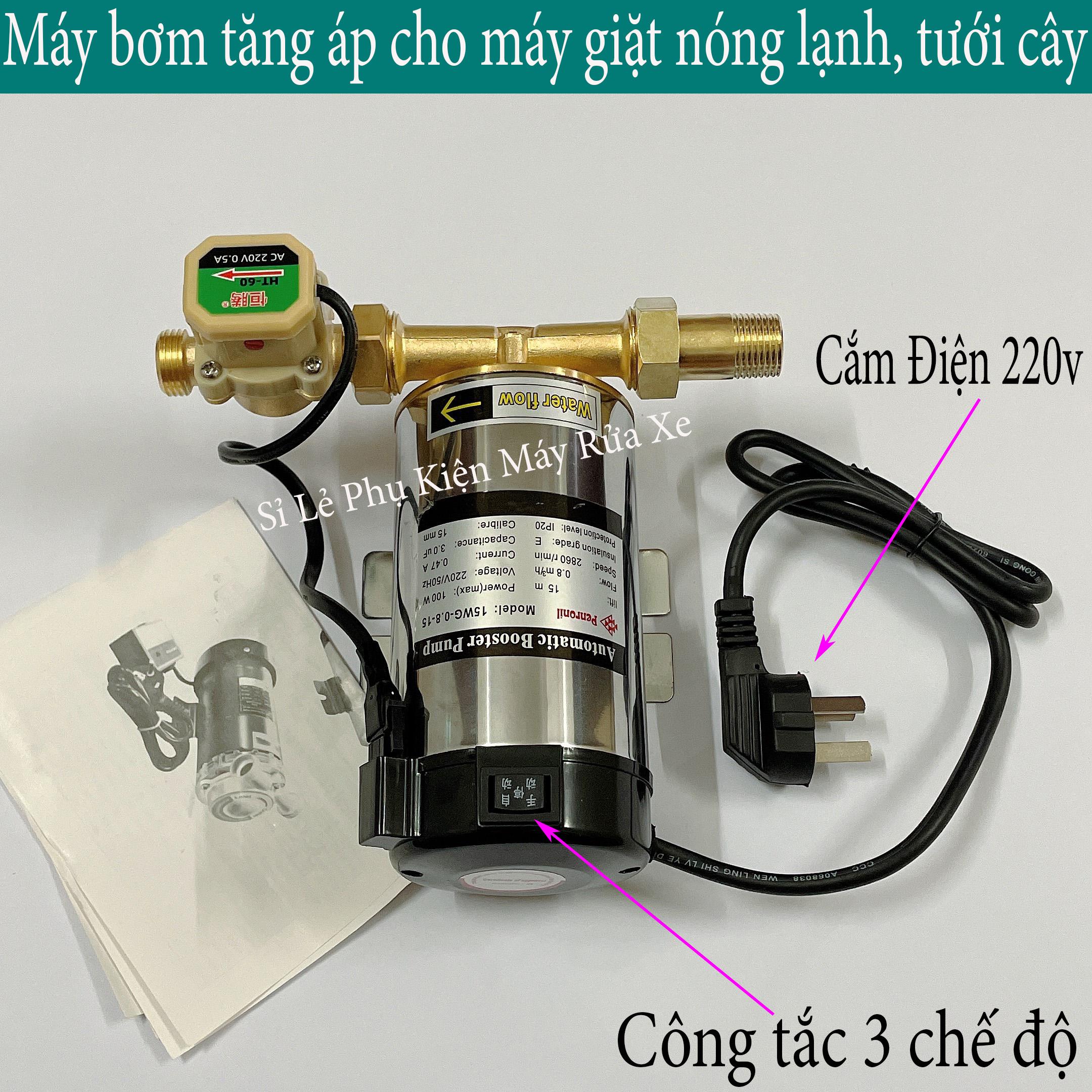 Bơm tăng áp 100W dây đồng 100% Có role tự động đóng ngắt Tăng áp lực nước cho vòi sen nóng lạnh máy giặc Được sản suất theo công nghệ của ITALIA