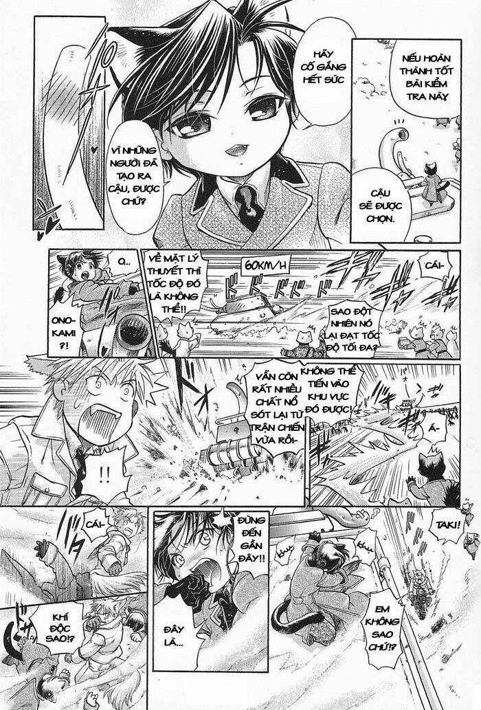 maiden rose-special chapter 4 10