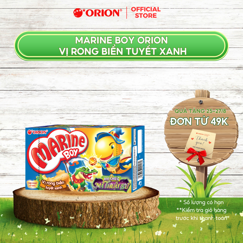 Bánh Cá Marine Boy Orion vị Rong Biển Tuyết Xanh 35g/hộp