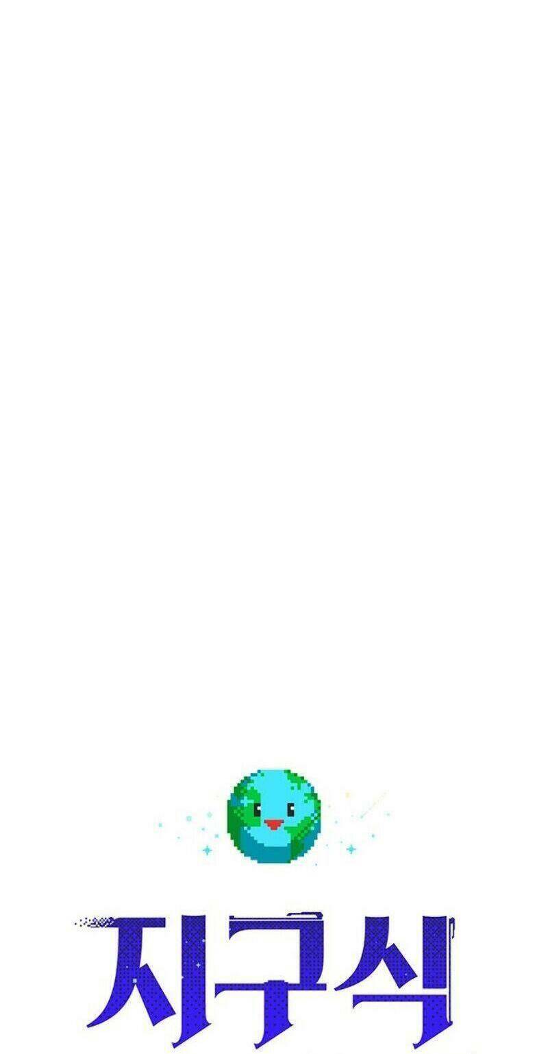 đấng cứu thế được chọn lựa chapter 1 12