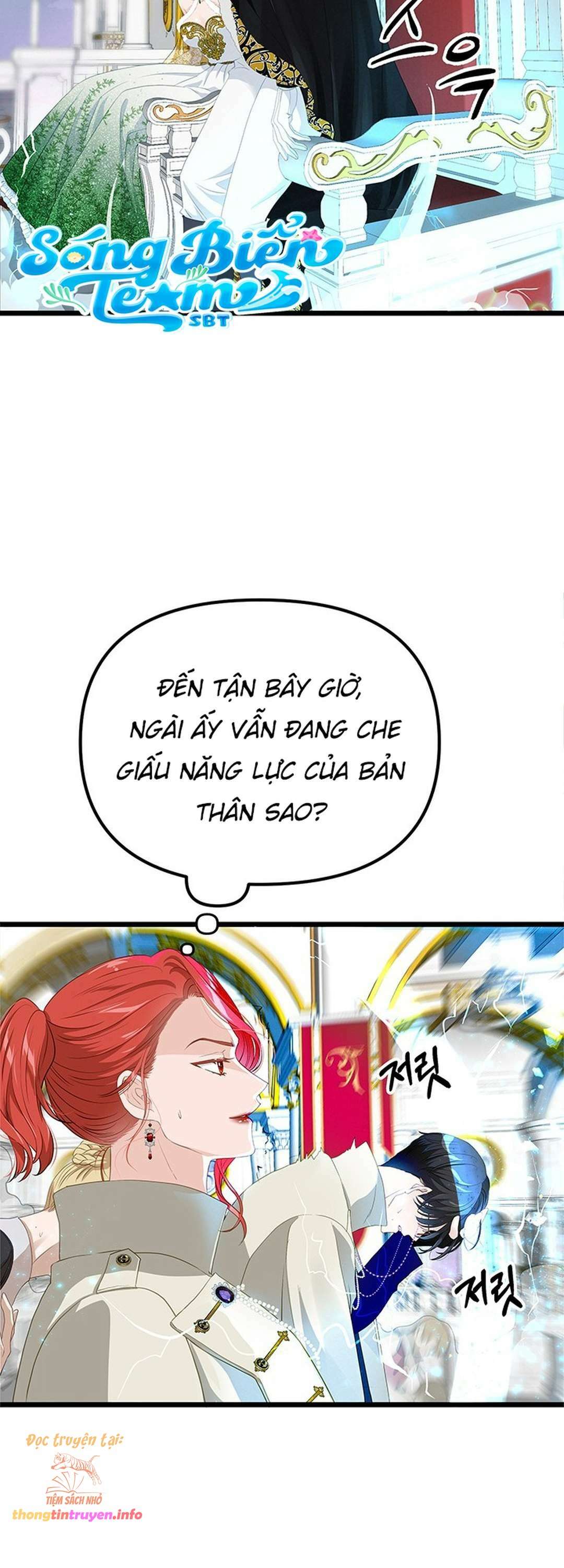 [ 18+ ] bệ hạ đã thay đổi rồi! chapter 15 59