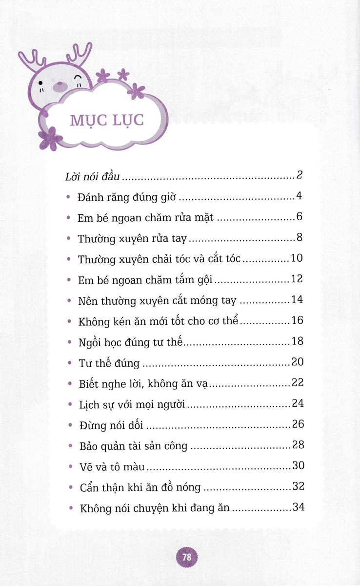 Kỹ Năng Sống Phát Triển Toàn Diện Cho Trẻ - Thói Quen Tốt (Sbooks)