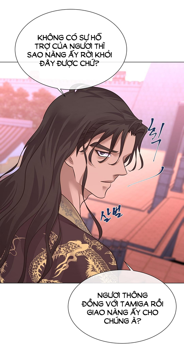 Đêm Của Dã Thú chapter 45.1 - Trang 5