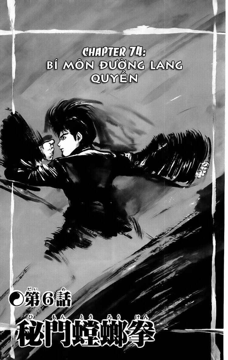 kenji-quyền nhi phương thế ngọc chapter 74 2