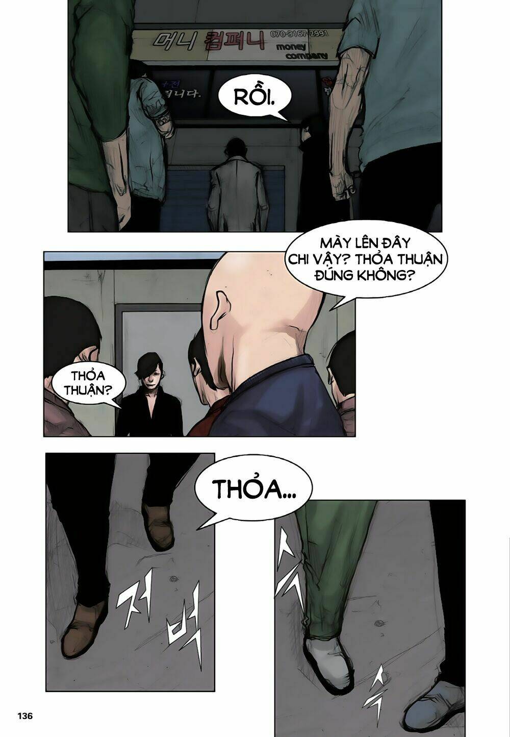 tong | tổng chapter 12 19