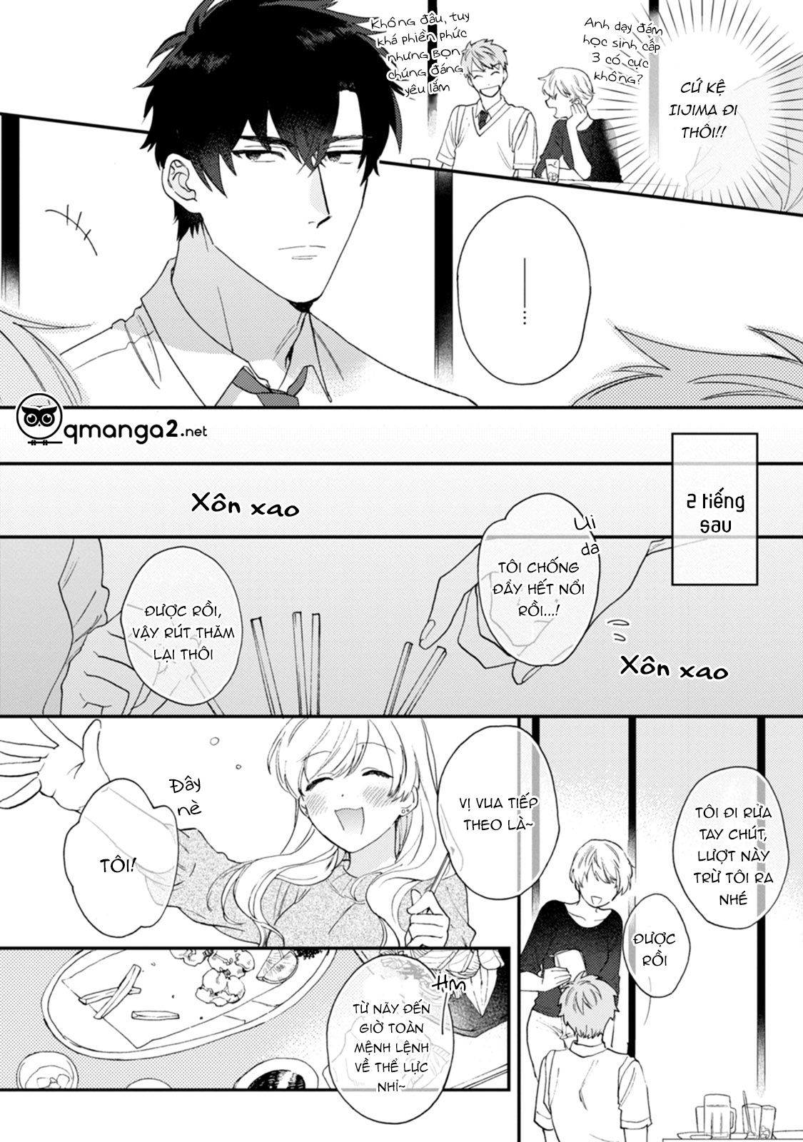 unhappy hour night chapter 3 10