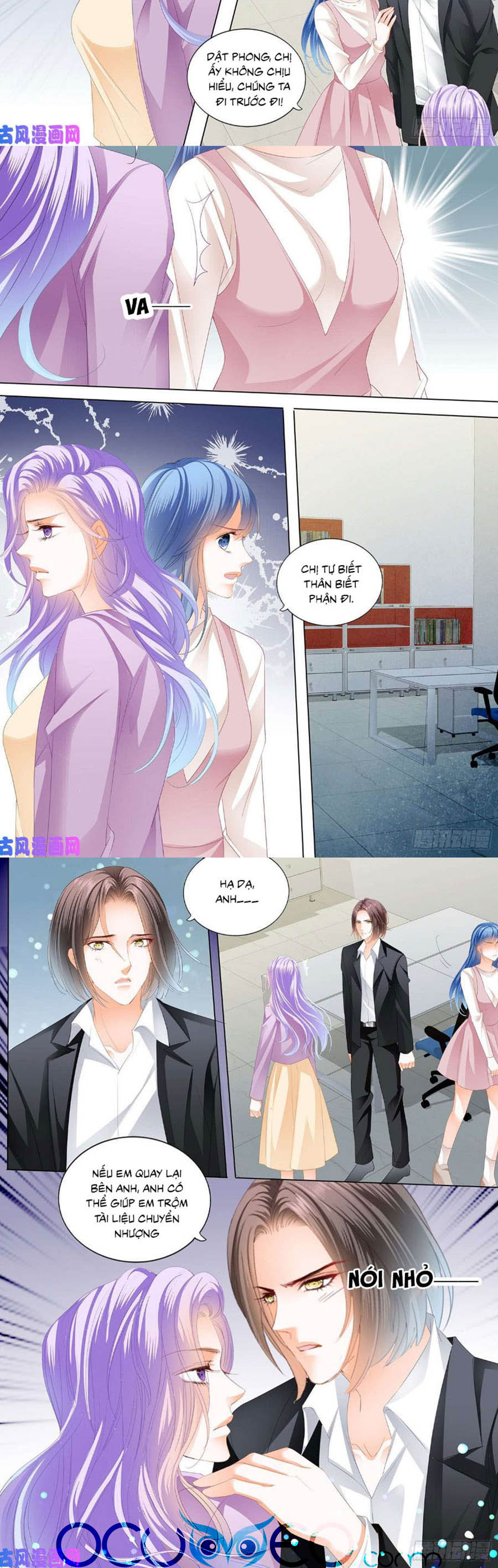 cuồng nhiệt boss, sủng thê xin kiềm chế chapter 105 5