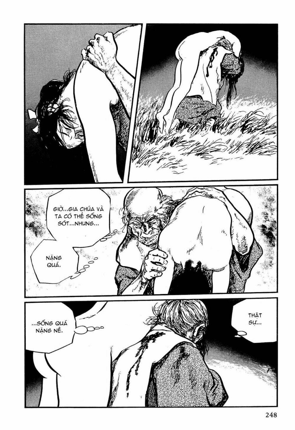 hanzou no mon chapter 59.2 48