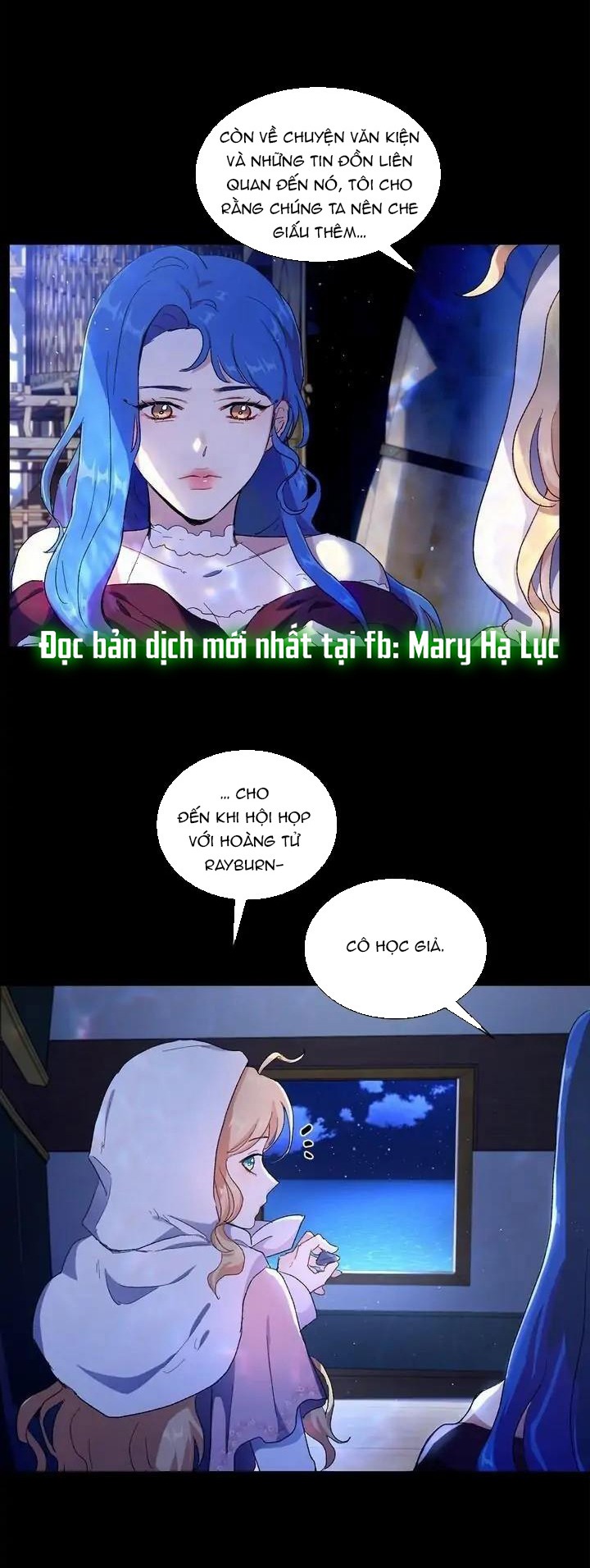 tôi là fan cứng hoàng tử chapter 55.1 3