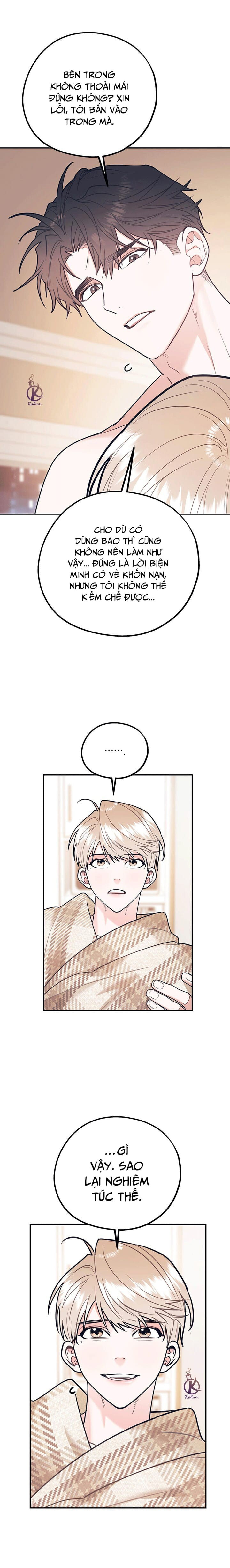 tôi với cậu không thể như thế này chapter 37.5 2