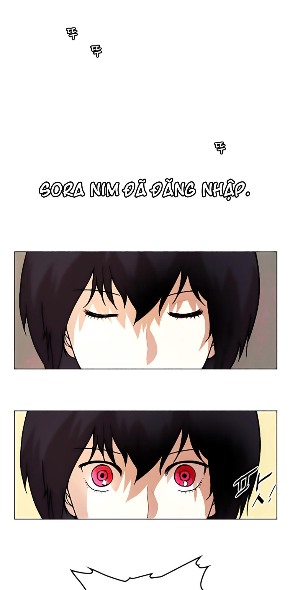 hard core leveling warrior chapter 20 65