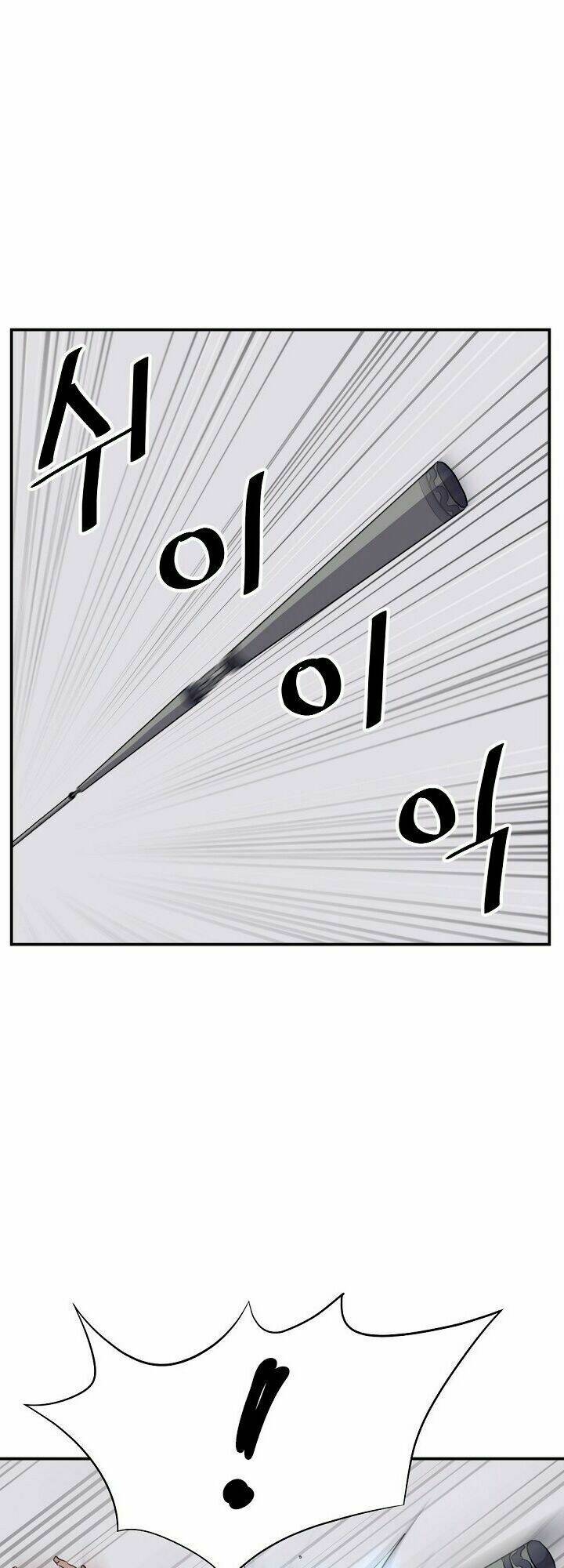 trọng sinh, bất khả chiến bại chapter 57 19