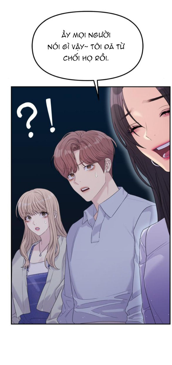 Couple Breaker chapter 57.1 22