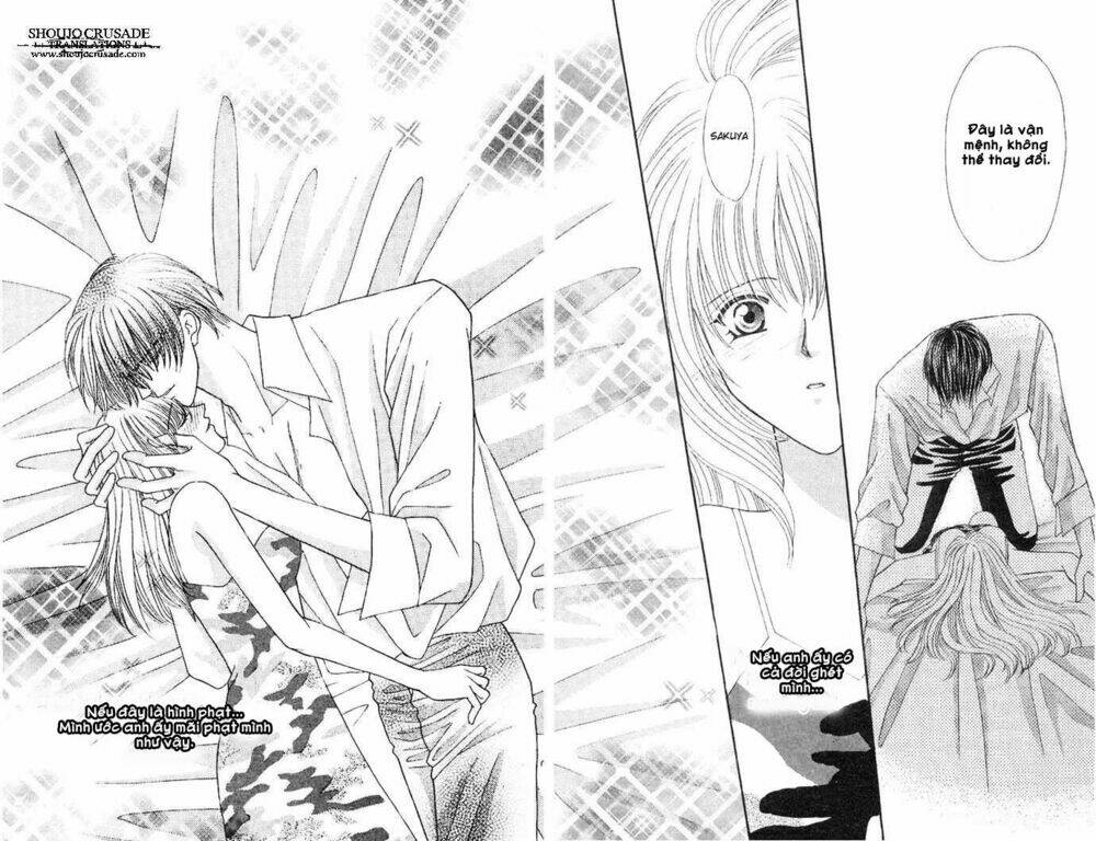 kaikan phrase chapter 47 30