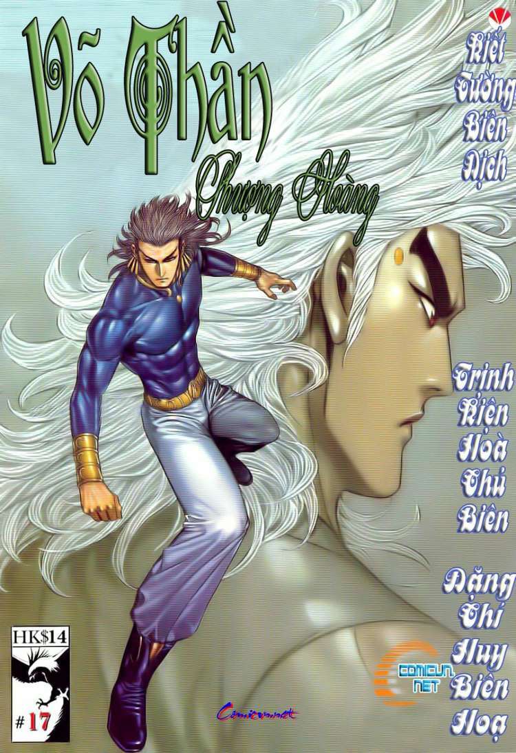 võ thần phượng hoàng chapter 17 1