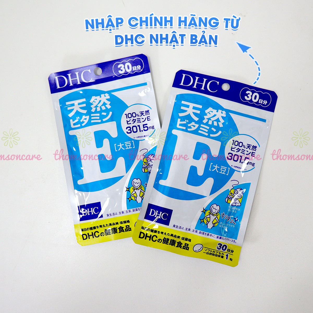 Viên uống Vitamin E DHC - Bổ sung Vitamin E chống lão hóa da, giảm thâm da cho nữ - Hàng Chính Hãng DHC Nhật Bản