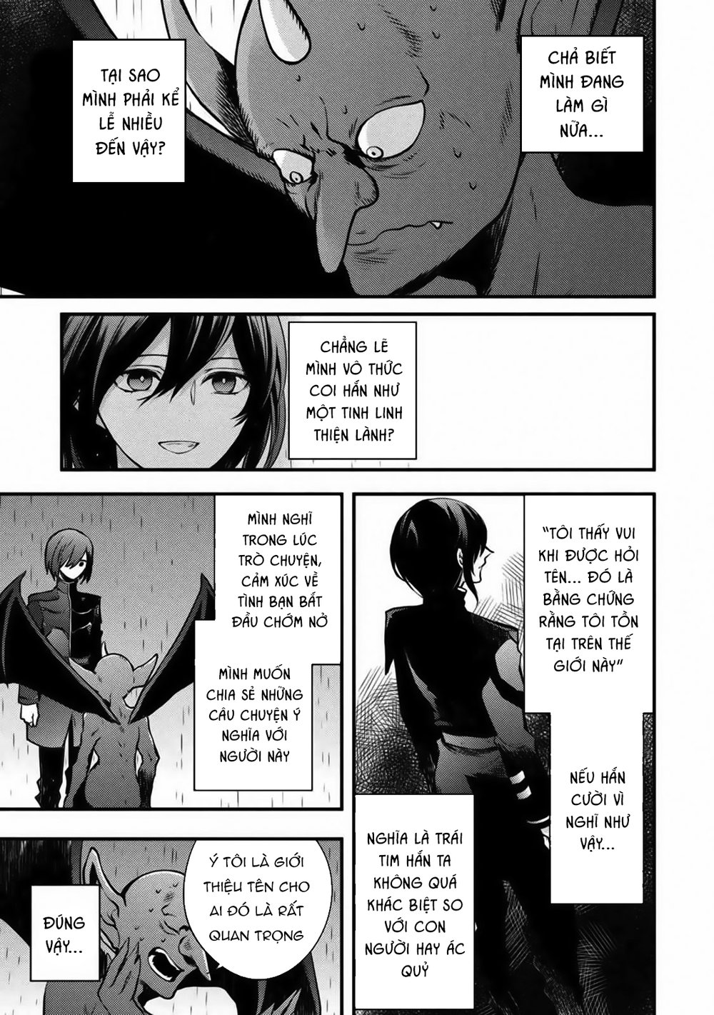 yamemasu tsugi no shokuba ha mao jo chapter 9.5 11