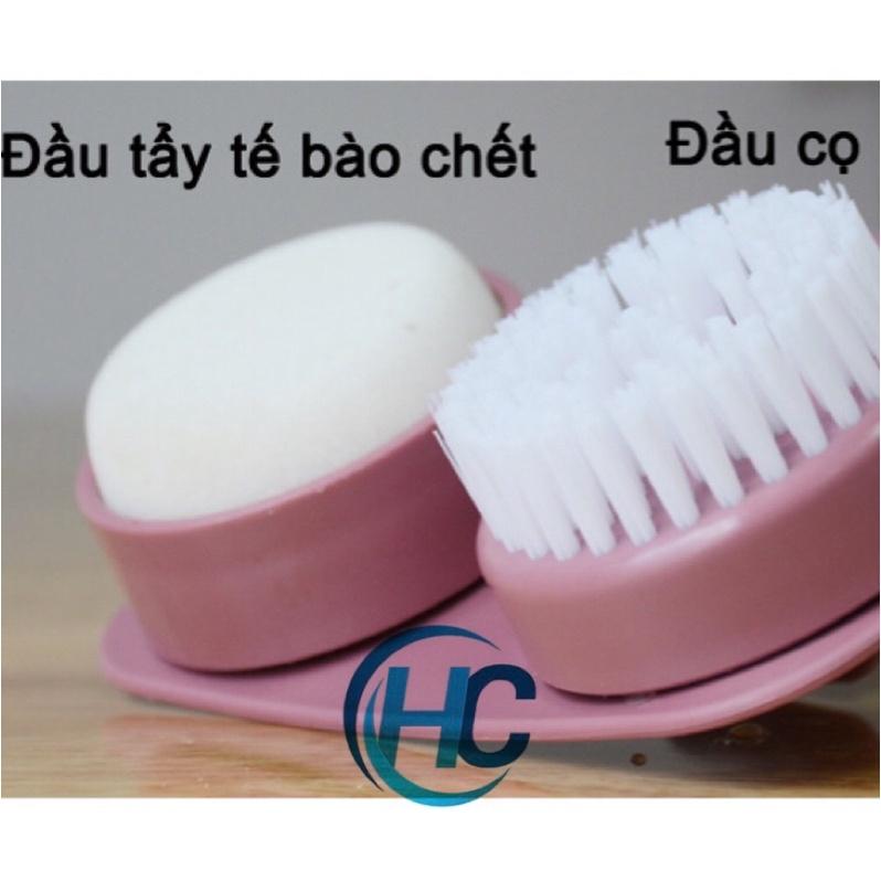 Bồn ngâm chân hồng ngoại Massage đa năng Beurer FB35- có hương thơm