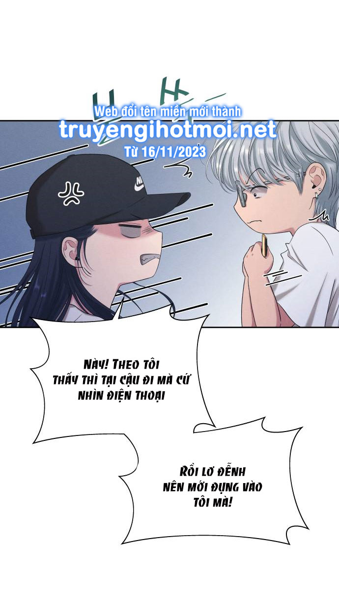 biển lặng trước sóng thần chapter 2.1 26