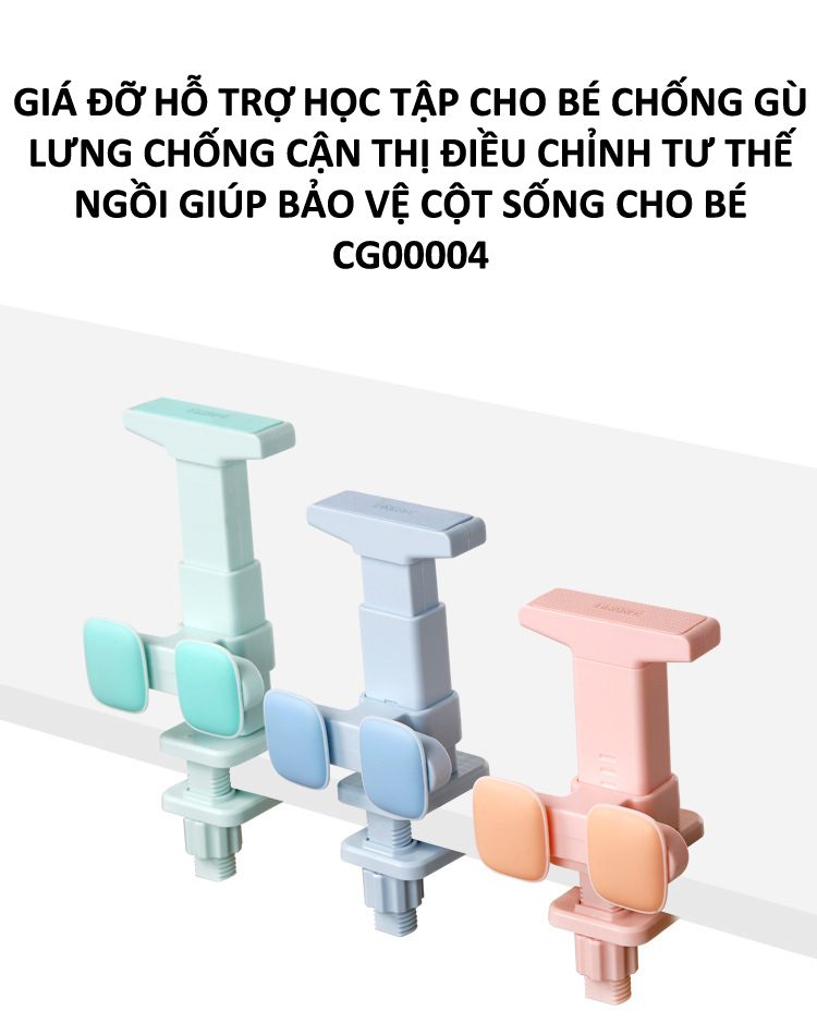 Giá đỡ hỗ trợ học tập cho bé chống gù lưng chống cận thị điều chỉnh tư thế ngồi giúp bảo vệ cột sống cho bé CG00004