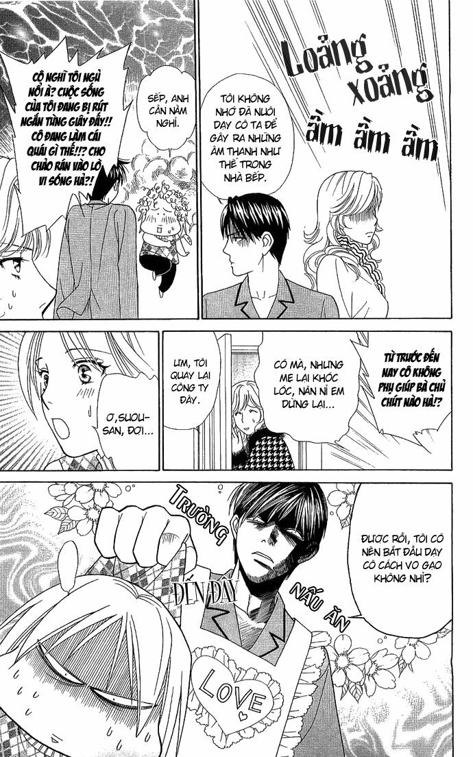 chou yo hana yo chapter 4 17