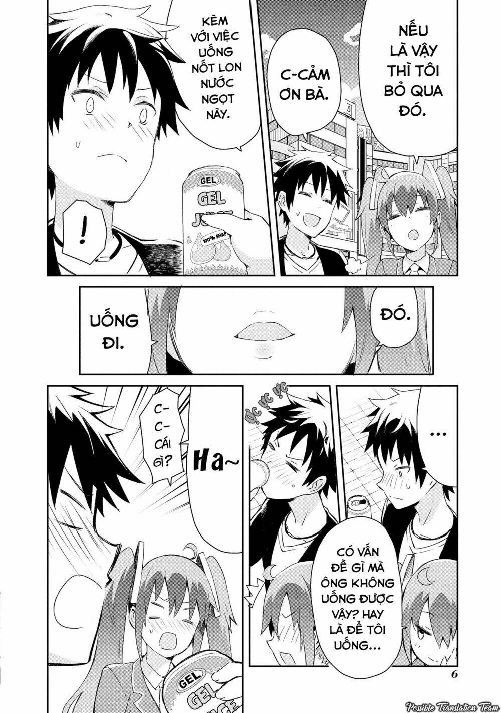 dioti manual ~ kamisamatachi no ren'ai daikou chapter 0 9