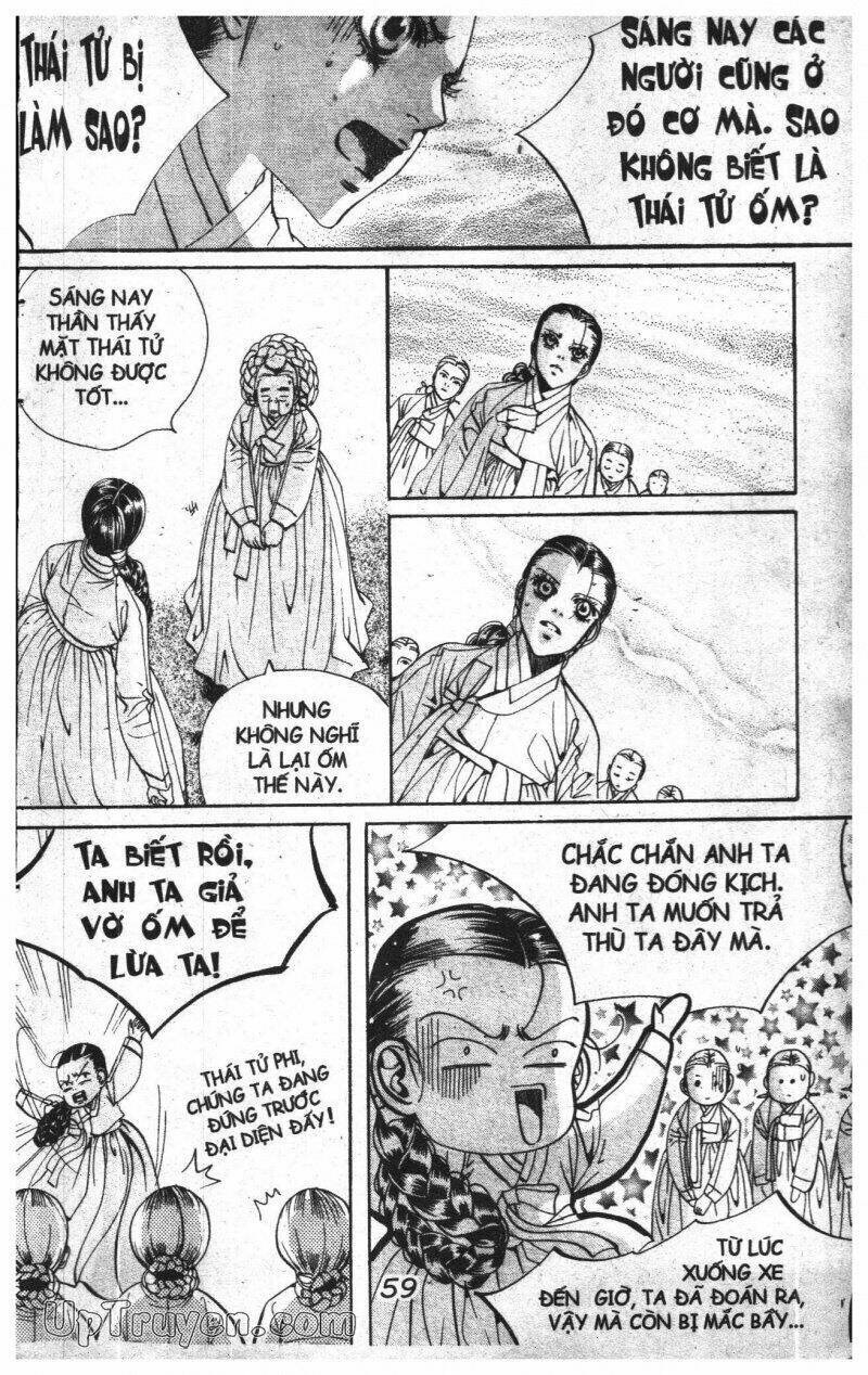 goong - [ hoàng cung ] chapter 11 53