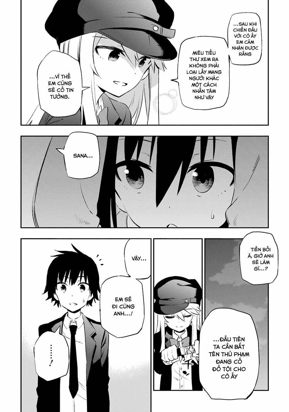urami koi, koi, urami koi chapter 7 6