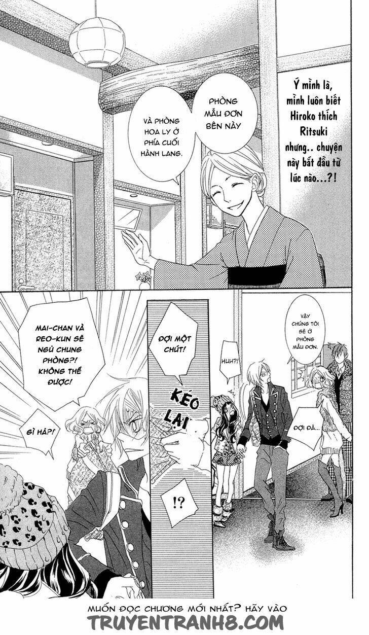 himitsu no ai chan chapter 16 22