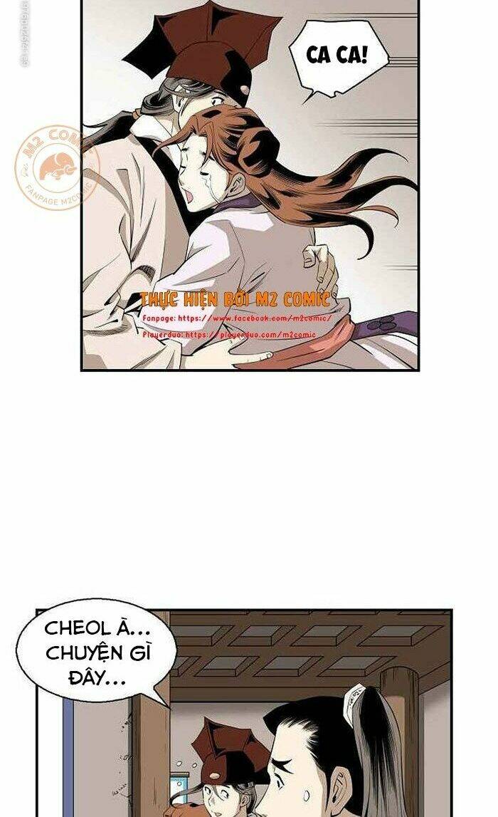 thế giới võ thuật của pháp sư chapter 58 14