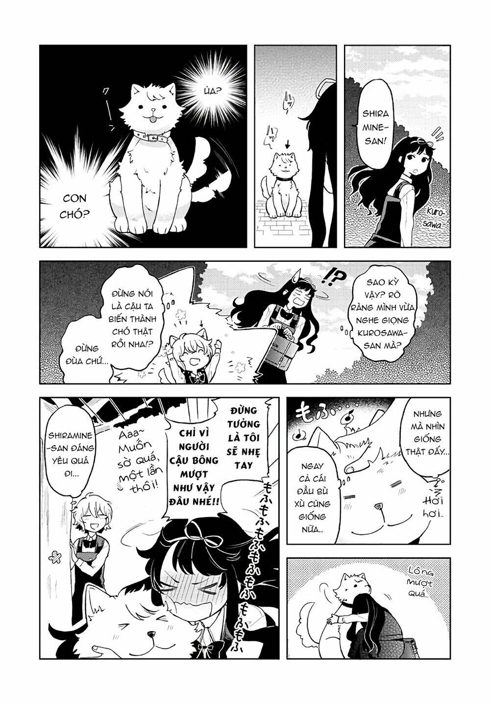 a kiss and a white lily chapter 19.6 11