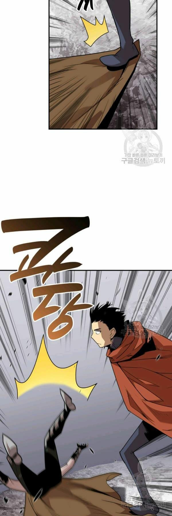 tôi là lính mới chapter 84 41