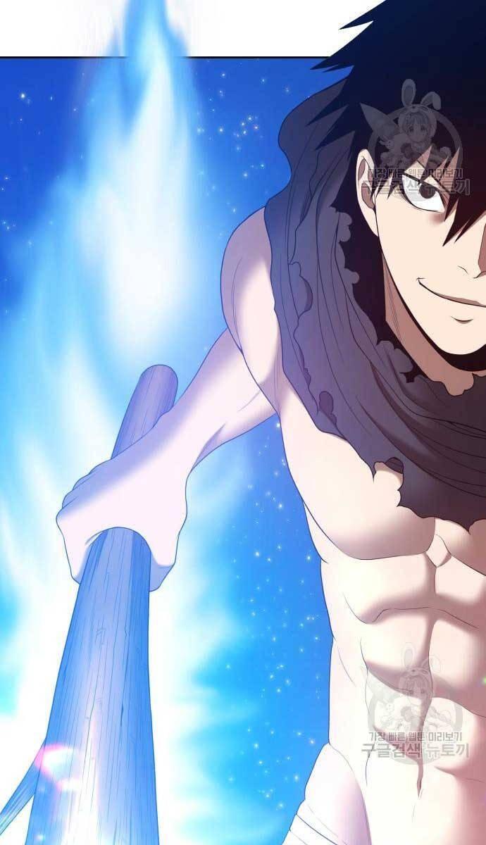 Gậy Gỗ Cấp 99+ chapter 74.5 145