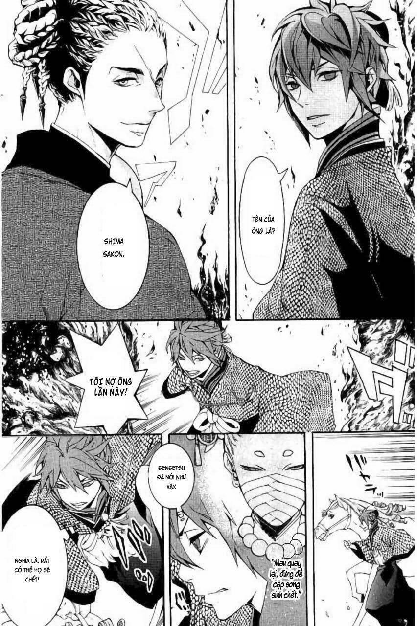 rengoku ni warau chapter 15 9