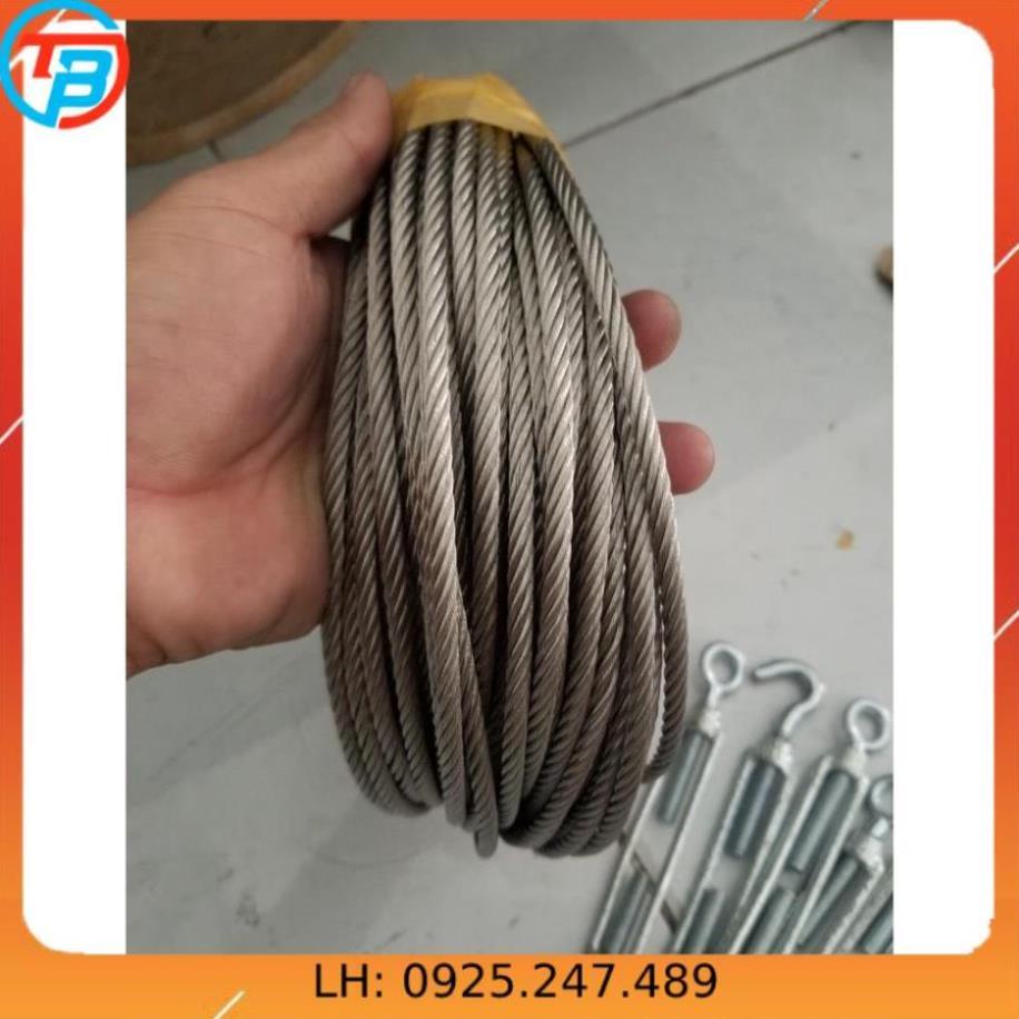 30 Mét cáp INOX 304 5mm chống rỉ sét,ăn mòn cực tốt.Làm dây phơi quần áo,chằng buộc,trang trí nhà cửa....kimkhinhatphat