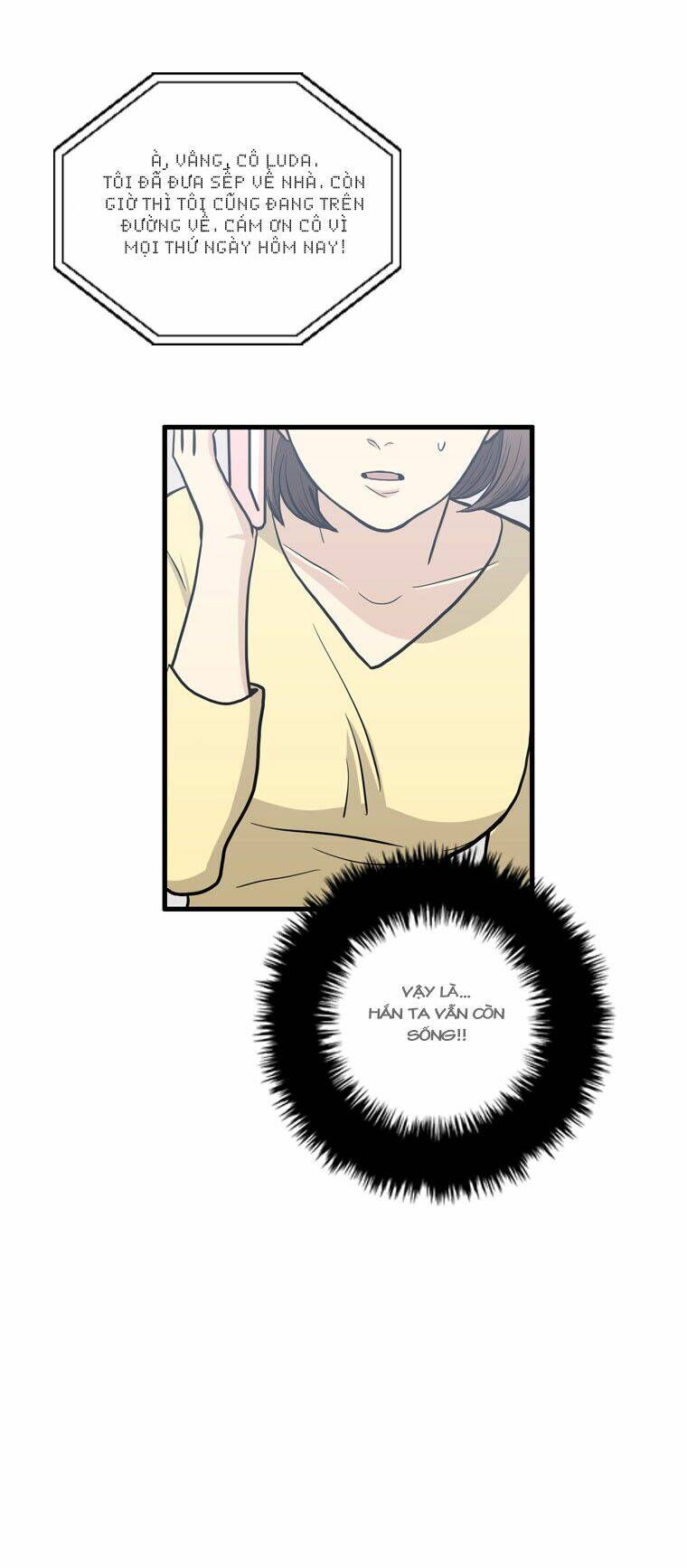 happy if you died chapter 3 51